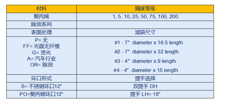 微信圖片_20230609142015