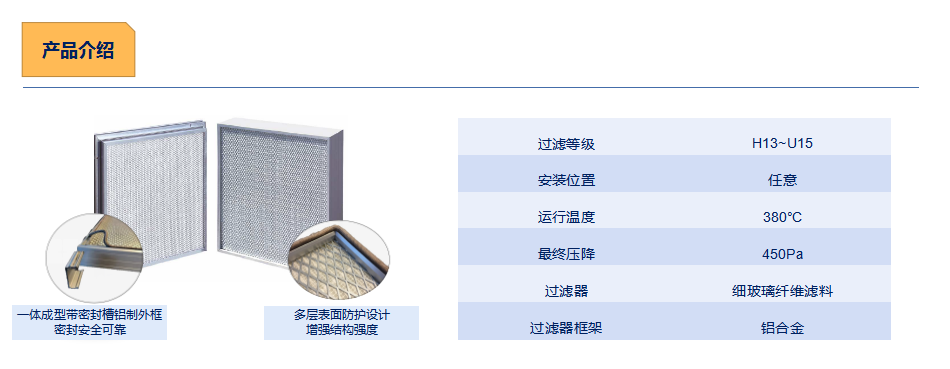 微信圖片_20231020142426